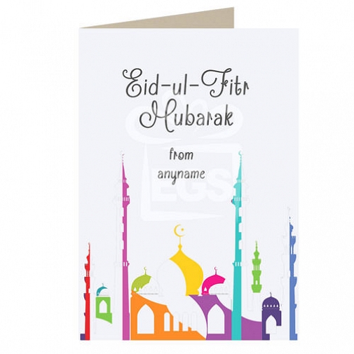Eid ul Fitr Mubarak - Personalised Card