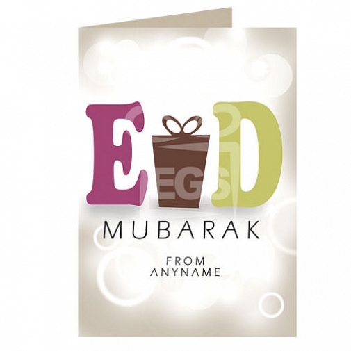Happy Eid Greeting - Personalised Card