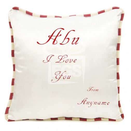 Abu I Love You - Personalised cushion