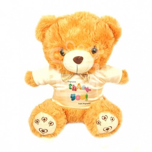 Cute Thank You - Personalised Bear