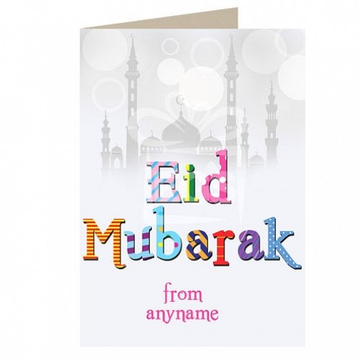 Happy Eid Mubarak - Personalised Card