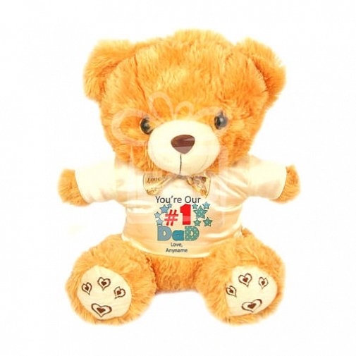 You are No1 Dad - Personalised Bear
