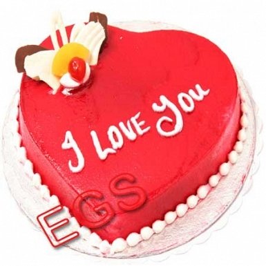 2lbs Heart Shape Cake From Pearl Continental Hotel delivery to Pakistan